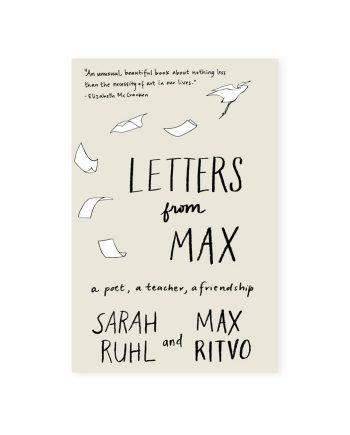 Keytar Art Party Squid